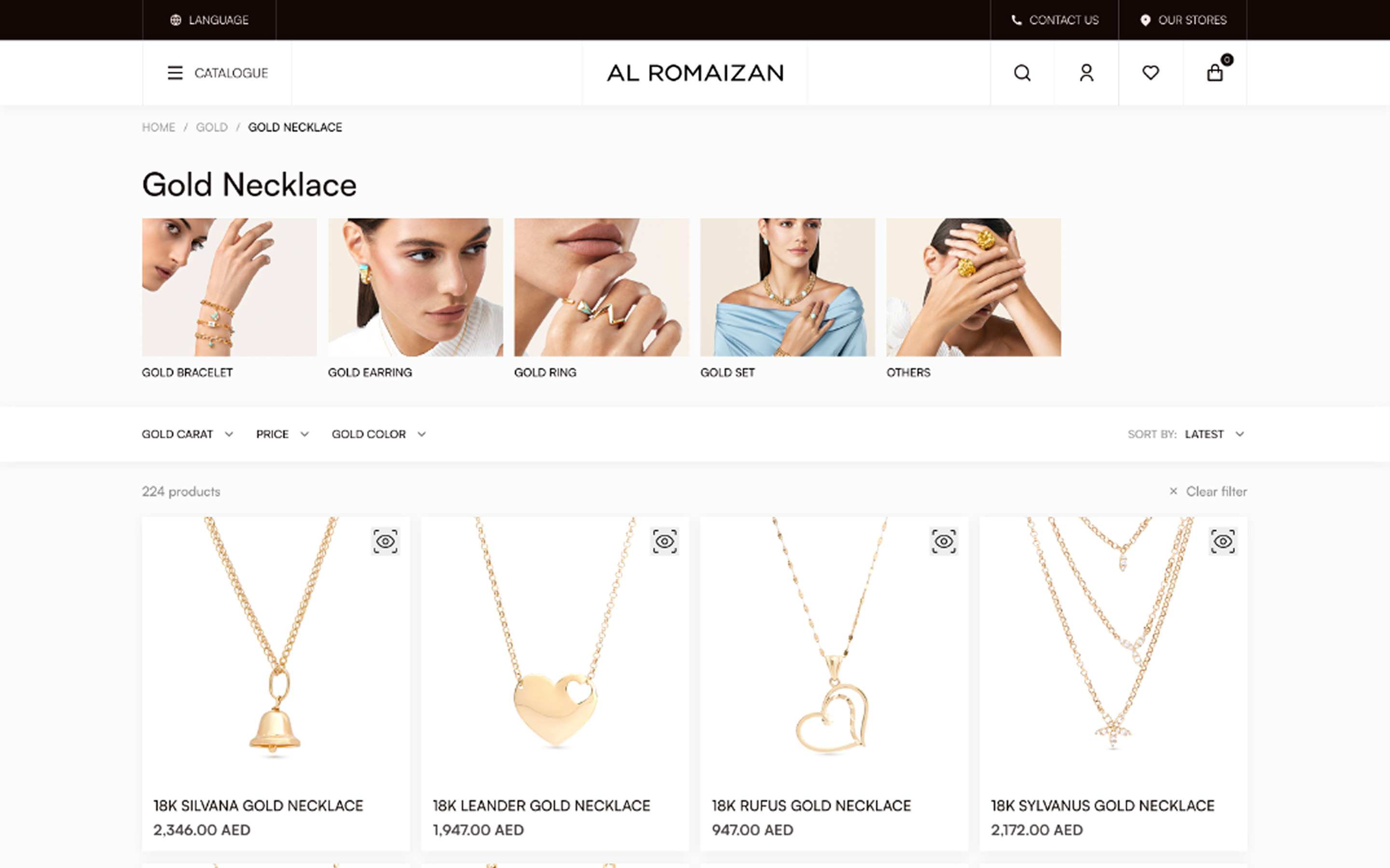 Al Romaizan Category Page