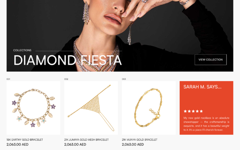 Al Romaizan Page Banner